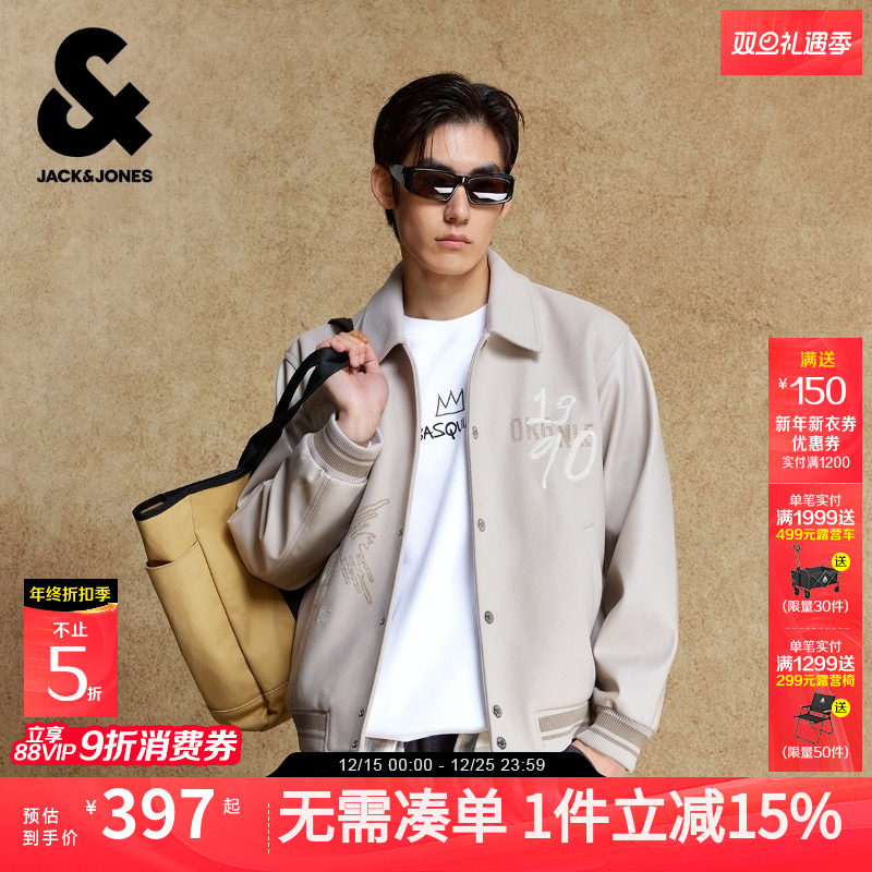 杰克琼斯25年秋季新款百搭夹克仿毛呢PU拼接外套宽松棒球服男装