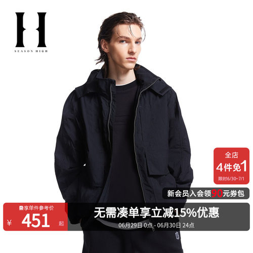 SEASONHIGH连帽秋季宽松夹克