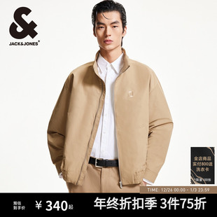 杰克琼斯男装 25年潮舒适立领拉链纯色宽松简约高级夹克外套 春秋季