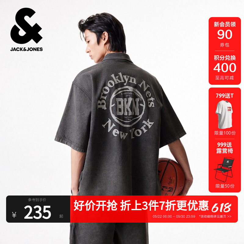 杰克琼斯男装士生NBA联名款春季新款logo篮球宽松休闲短袖衬衫
