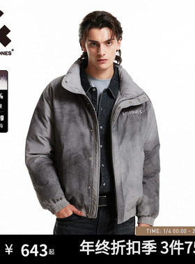 杰克琼斯男装秋冬新款时尚潮立领渐变印花鸭绒刺绣宽松羽绒服外套