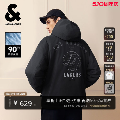 宽松版型；连帽；摁扣门襟；松紧可调节下摆