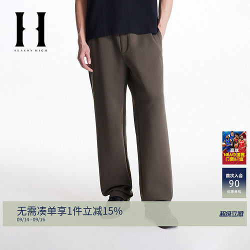 两侧插袋，刺绣logo装饰，背部贴袋后兜
