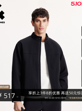 杰克琼斯男装士男生春季舒适立领夹克2026年潮流经典黑色百搭外套