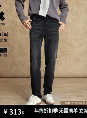 【衣启赢运】[加绒]905杰克琼斯冬季加绒修身牛仔裤长裤子男装