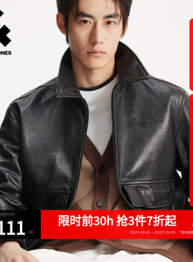 杰克琼斯男装春季新款时尚出街轻机车风黑色休闲宽松翻领夹克外套