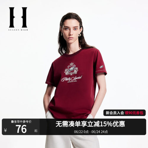 常规版型，圆领，背后底摆贴布装饰