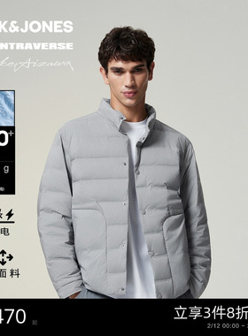 【AT系列】杰克琼斯AIZAWA设计师联名男装羽绒服冬季立领保暖外套