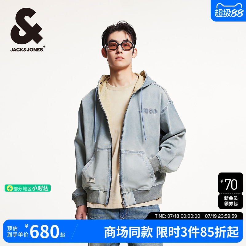 OVERSIZED版型抽绳连帽拉链门襟双侧插袋