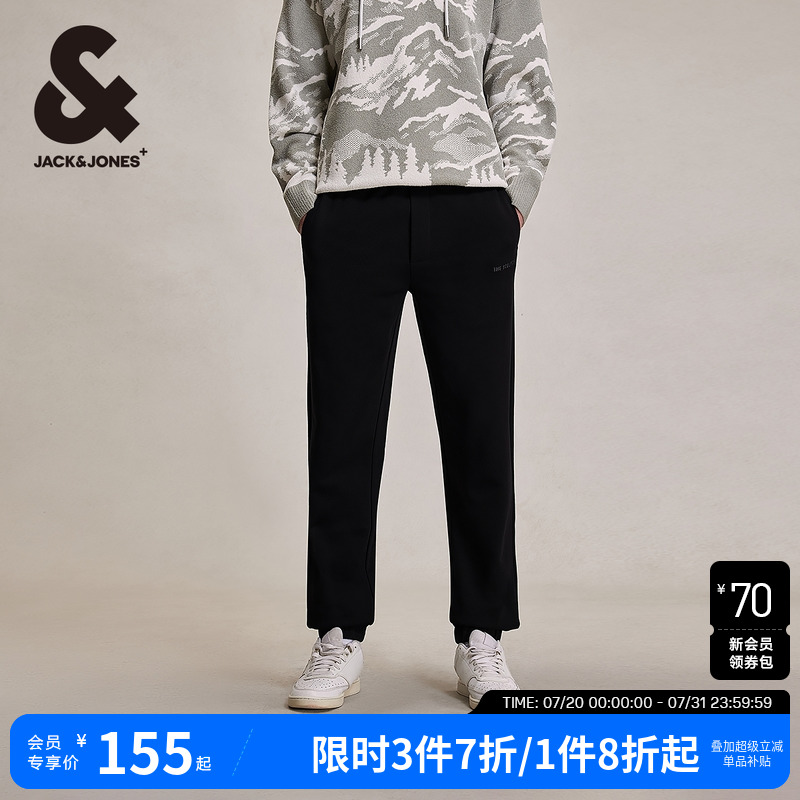 杰克琼斯春季纯棉时尚简约纯色潮流束脚裤针织裤男裤子长裤男装
