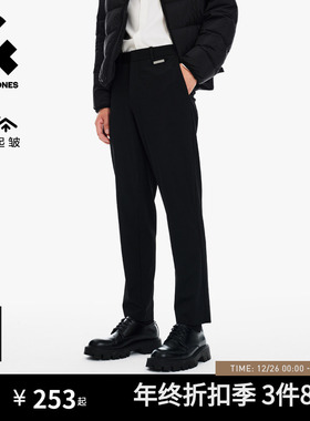 [易打理]杰克琼斯男装秋季抗皱通勤商务直筒黑色休闲裤男士长裤子