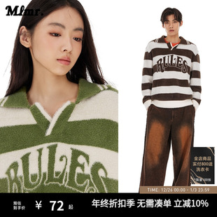 毛衣男女同款 MLMR男装 秋冬柔软简约复古风撞色条纹设计翻领针织衫