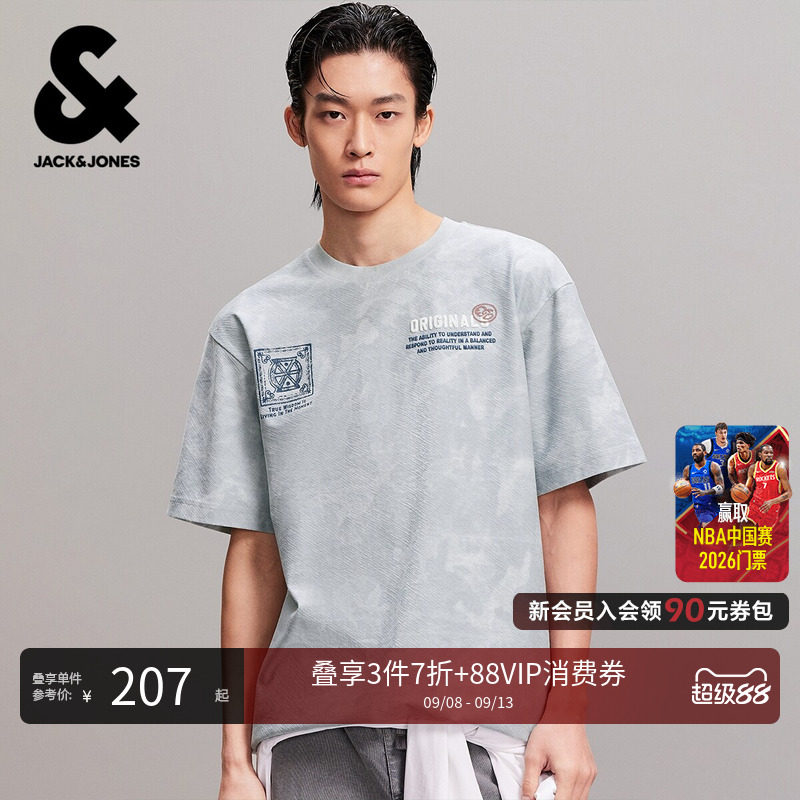 杰克琼斯夏季款男装短袖T恤纯棉潮扎染设计宽松通勤潮流226201134图片