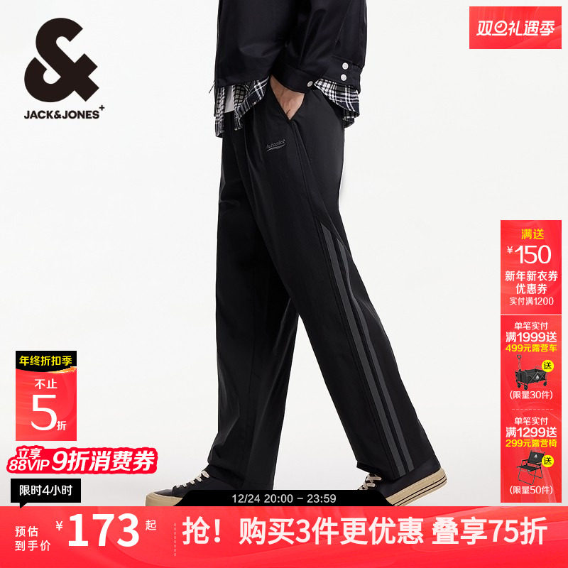 杰克琼斯男装新品宽松阔腿机车风织带伞兵裤休闲裤长裤子秋季男款