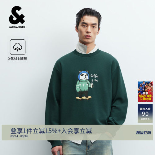 杰克琼斯男士秋季动物胶印卫衣