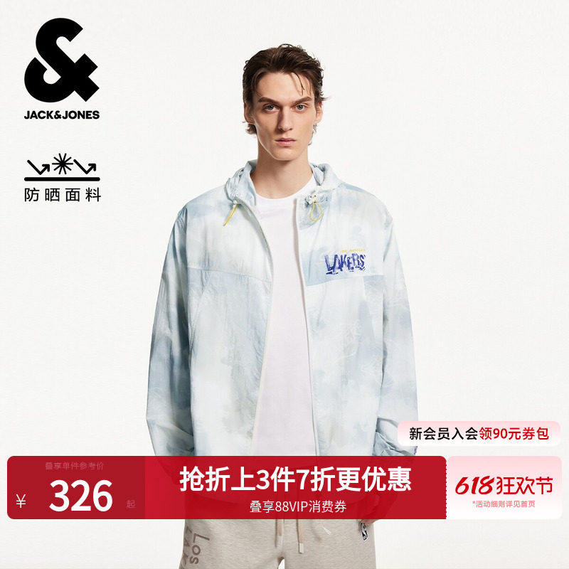 杰克琼斯男装夹克NBA联名款春季新篮球胶印休闲连帽立领防晒外套