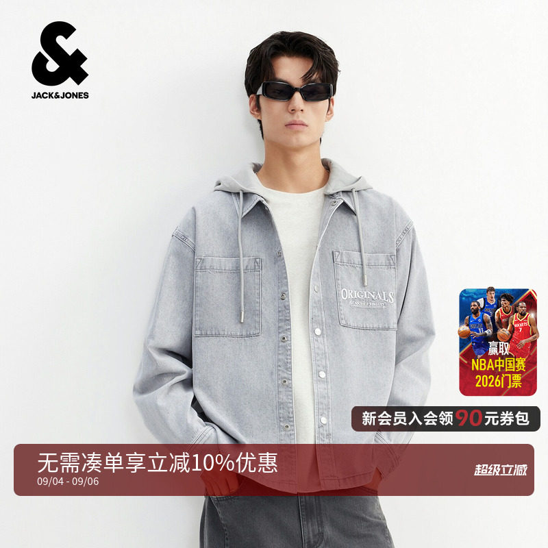 杰克琼斯秋季男装牛仔夹克假两件百搭潮流可拆卸连帽休闲时尚外套