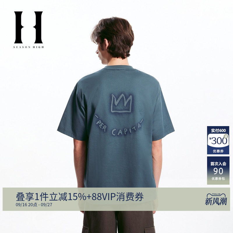 SEASONHIGH2026年夏季潮流略宽松版型背后字母图案短袖男款T恤潮图片