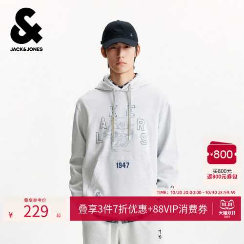 宽松版型，抽绳连帽，罗纹袖口及底摆