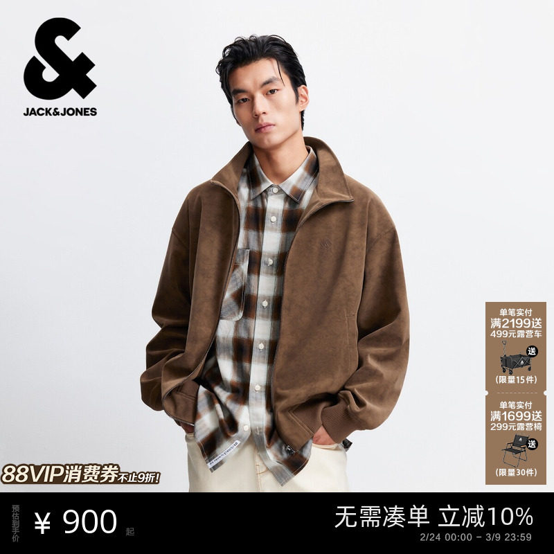 杰克琼斯男装士2026年春季新款夹克立领宽松长袖外套纯色舒适上衣 - JackJones官方旗舰店出品