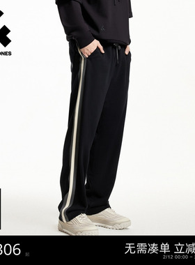 杰克琼斯男装春季新款男生士卫裤黑色休闲长裤子撞色织带宽松美式