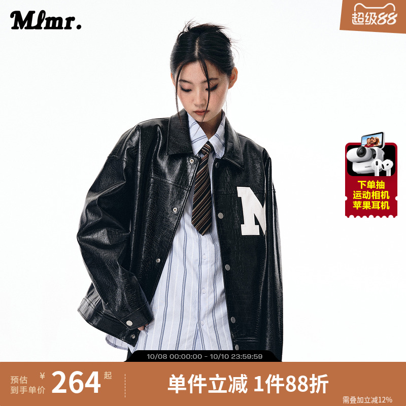 新款外套MLMR早秋宽松