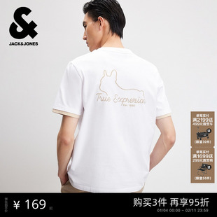 【假两件】杰克琼斯男装春季新法斗犬短袖T恤刺绣纯棉打底衫情侣