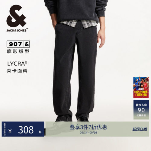 杰克琼斯宽松廓形牛仔裤长裤男装
