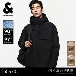 商场爆款 潮流连帽羽绒服男装 杰克琼斯春季 时尚 225412004 新款