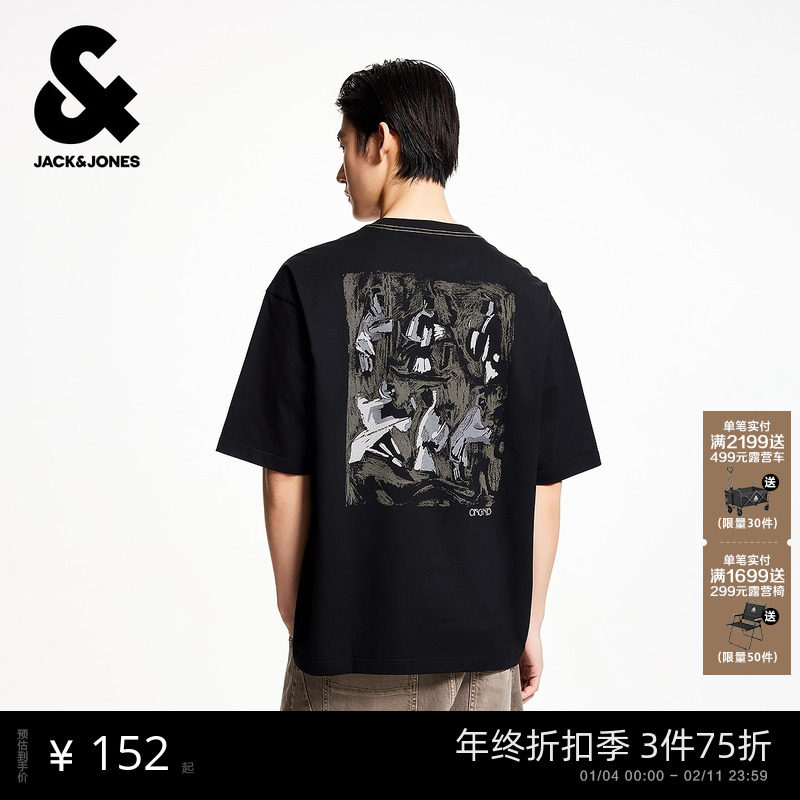 杰克琼斯男装秋季纯棉舒适立体肌理胶印潮流时尚百搭短袖上衣T恤