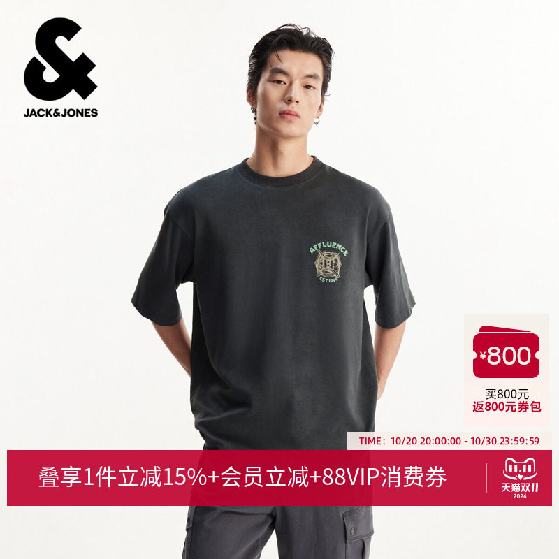 杰克琼斯男装夏季T恤短袖字母刺绣通勤舒适圆领宽松上衣226301130