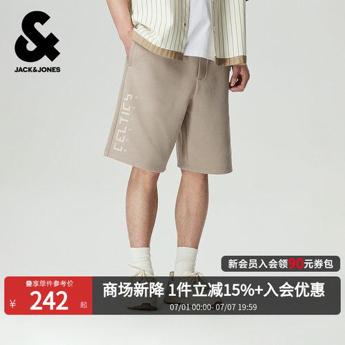 OVERSIZED版型，松紧抽绳腰头，双侧插袋