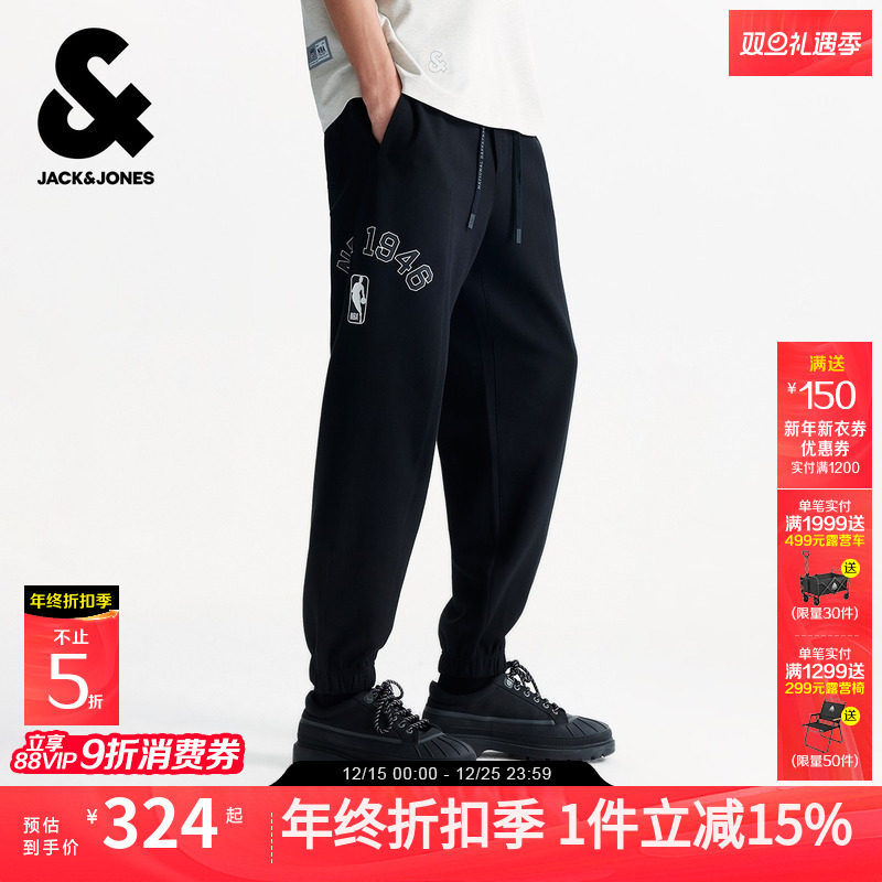 杰克琼斯NBA联名款男装秋季新款松紧宽松束脚休闲运动卫裤长裤子