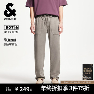 水洗廓形松紧腰头长裤 男款 牛仔裤 阔腿裤 子男装 907杰克琼斯秋季