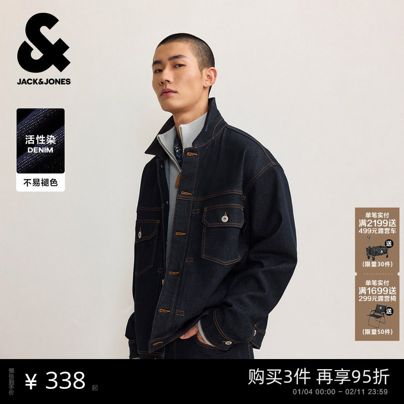 杰克琼斯男士原色水洗牛仔外套秋季新款百搭休闲宽松夹克上衣男装