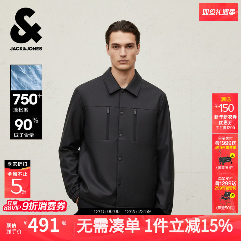 常规合体版型；翻领领型；摁扣门襟