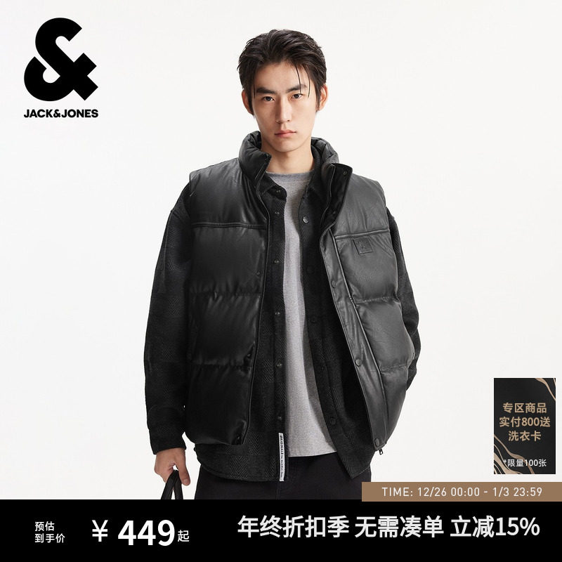 杰克琼斯男装秋冬季节马甲背心宽松立领拉链摁扣字母时尚百搭休闲