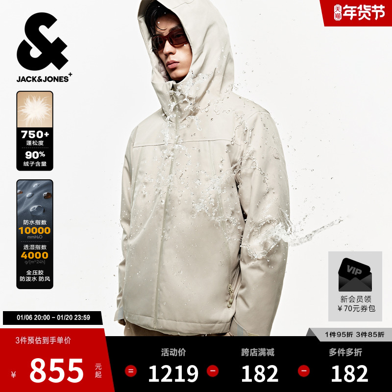 �ܿ���˹�¿����ˮ��ñ���ɳ�������޷�������װ��2024�궬��