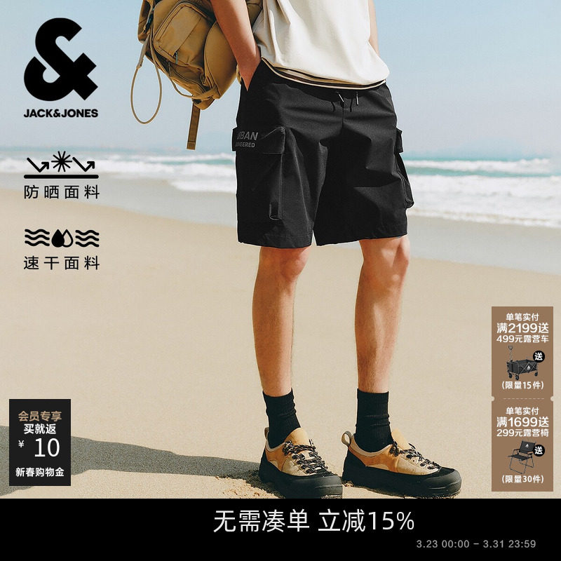 [机能速干短裤]杰克琼斯男装春夏机能风口袋胶印防晒五分工装裤子