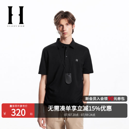 常规版型胸前刺绣logo；单侧袖口字母刺绣
