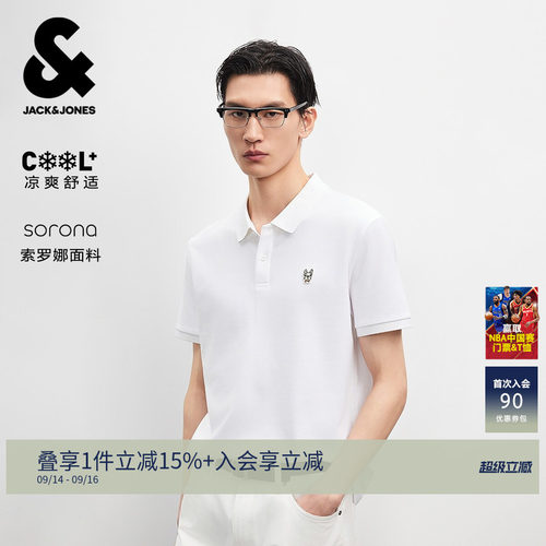 杰克琼斯男短袖POLO衫法斗贴布绣