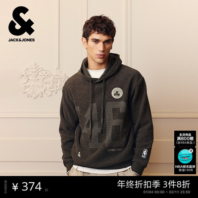 杰克琼斯NBA联名男装毛衣冬季2025年新款连帽针织衫长袖上衣