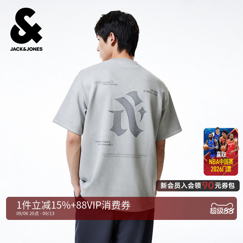 杰克琼斯男装T恤夏季个性简约时尚圆领胸前印花宽松休闲短袖上衣