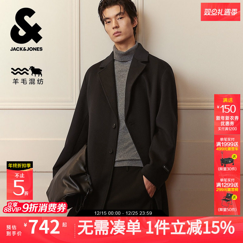 "1、宽松版型 2、平驳领领型 3、纽扣门襟