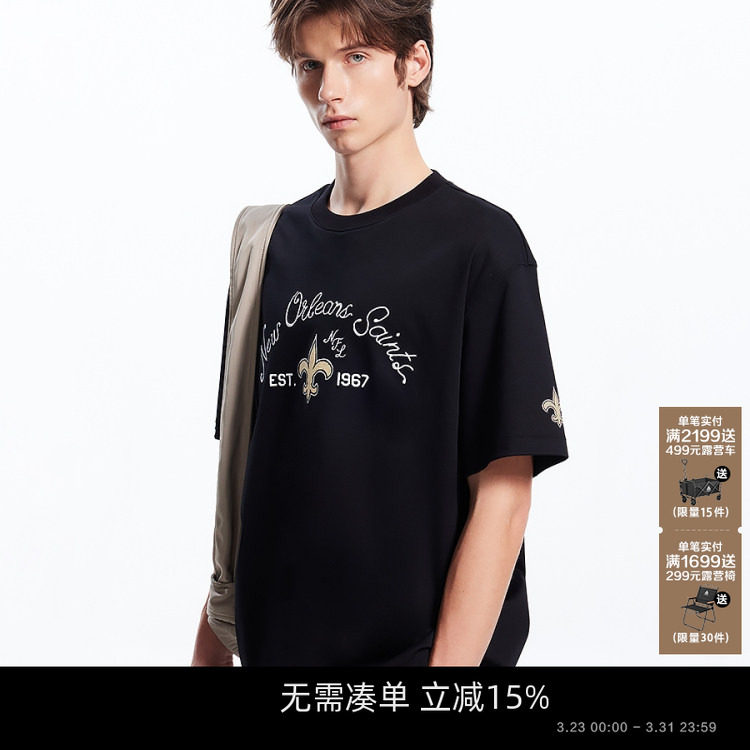 【NFL联名】SEASON HIGH2026年春季潮流潮胶印短袖