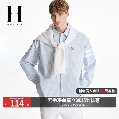 袖部条纹拼接设计，背部底摆贴布装饰