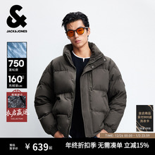 【衣启赢运】杰克琼斯云朵泡芙短款面包羽绒服男保暖防寒外套男装
