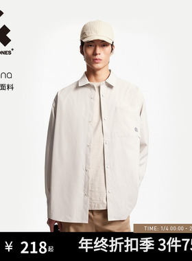 【不易起褶】杰克琼斯男装25年衬衫夹克反光宽松长袖衬衫外套秋季