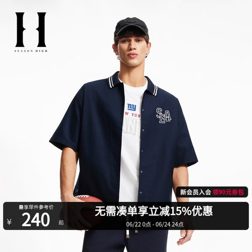 SEASONHIGH×NFL刺绣短袖T恤