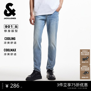 修身 牛仔裤 个性 901杰克琼斯男装 子男款 新款 简约舒适凉感长裤 春季